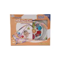 Zubblo Baby Play Gym – Butterfly Design with Net & Puzzle Game